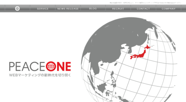 peaceone.co.jp