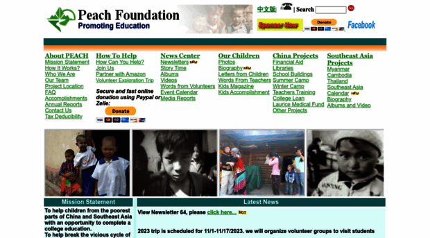 peachfoundationusa.org