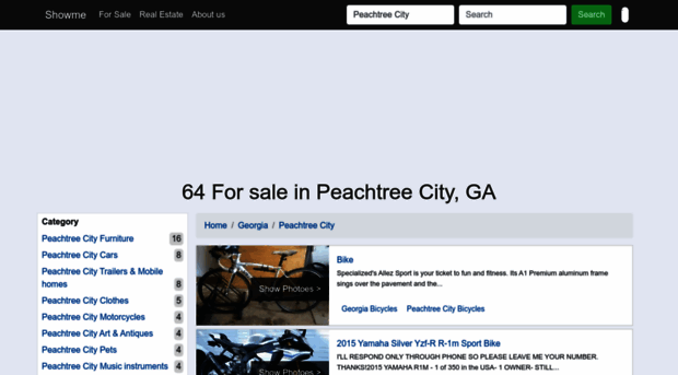 peachtreecity.showmethead.com