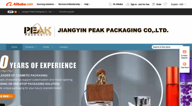 peakpacking.en.alibaba.com