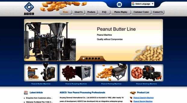 peanut-machine.com