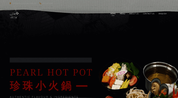 pearlhotpot.ca