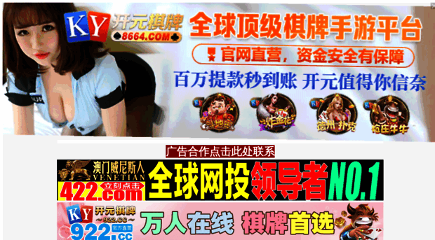 pearlind.com