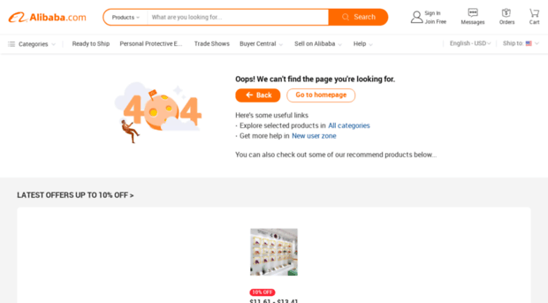 pearlindia2000.trustpass.alibaba.com