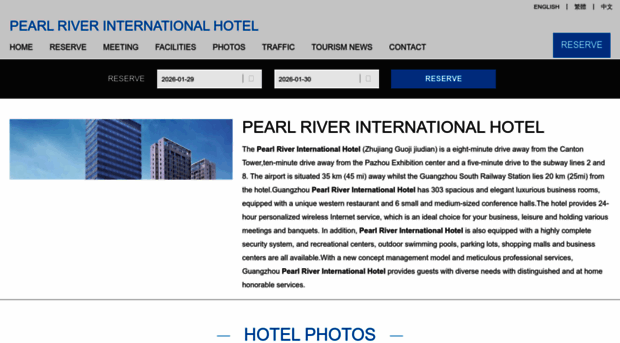 pearlrivergz.com