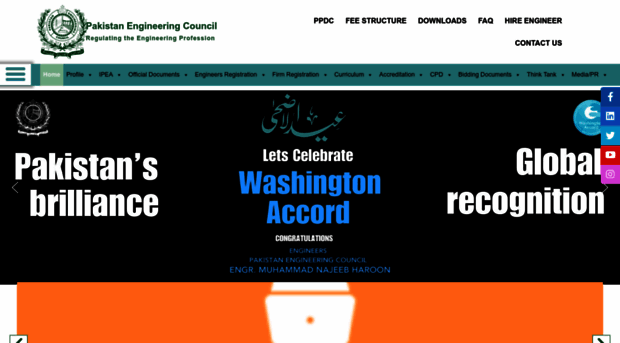pec.org.pk