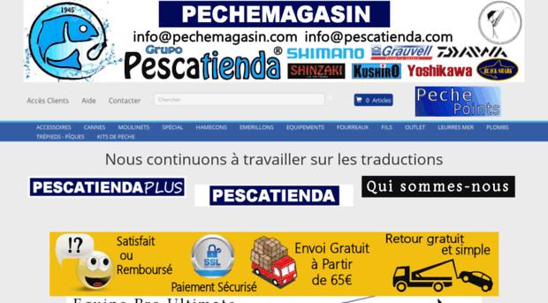 pechemagasin.com