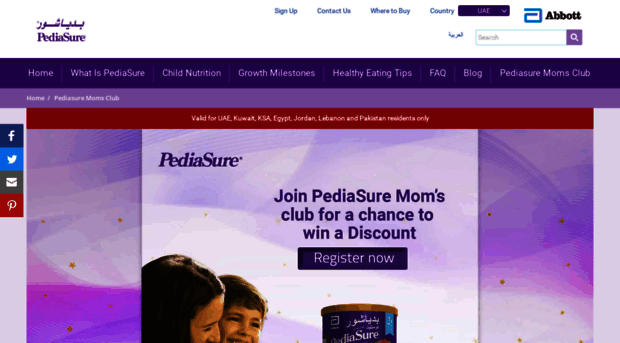 pediasuremomsclub.com