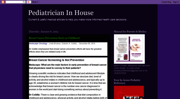 pediatricianinhouse.blogspot.com