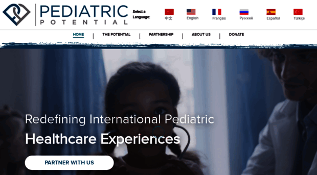 pediatricpotential.org