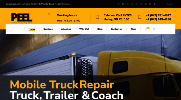 peelmachineryrepair.com