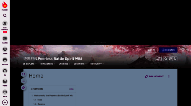 peerless-battle-spirit.fandom.com