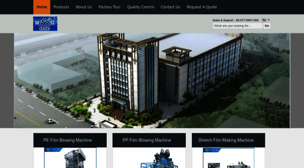 pefilmblowingmachine.com