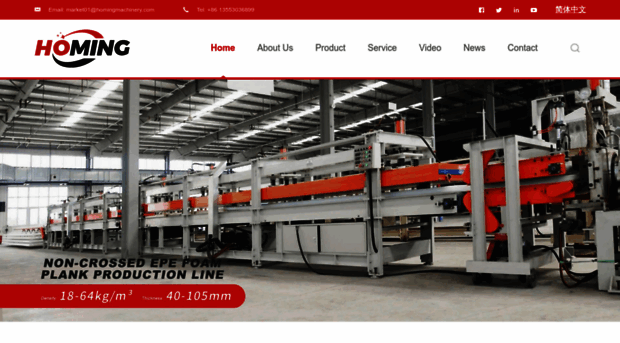 pefoammachine.com