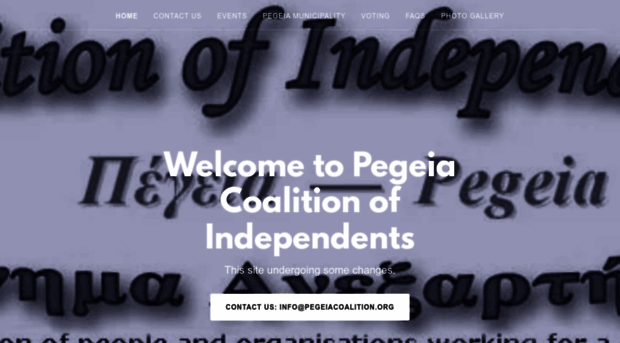 pegeiacoalition.org