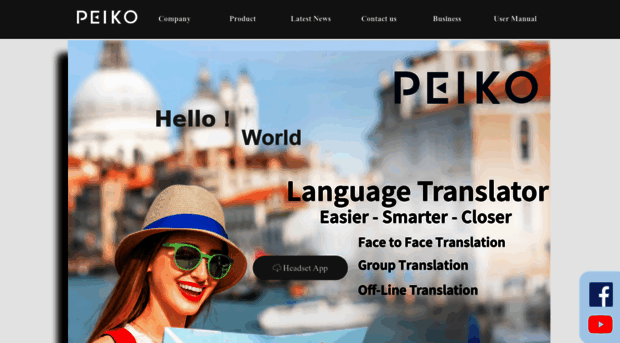 peiko.app