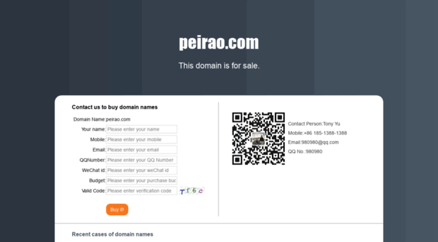 peirao.com