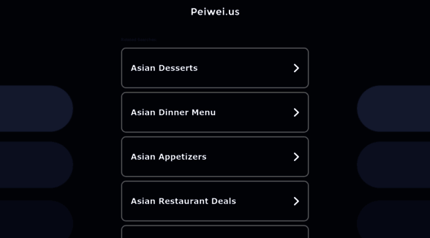 peiwei.us