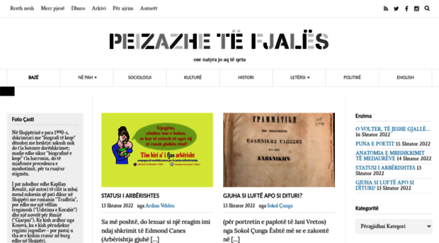 peizazhe.com