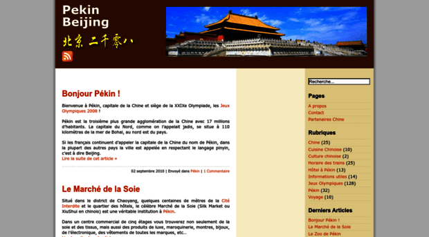 pekin-beijing.com