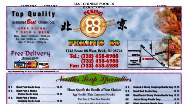 peking88chineserestaurant.com