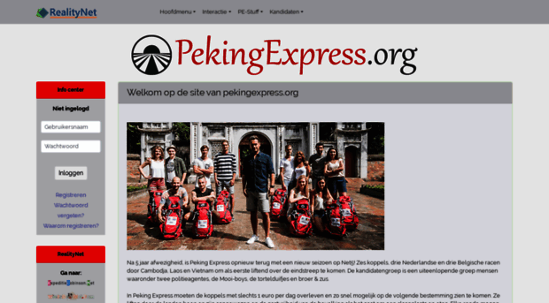 pekingexpress.org