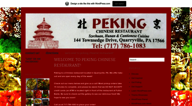 pekingquarryville.wordpress.com