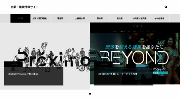 pelangidigitalstudio.com