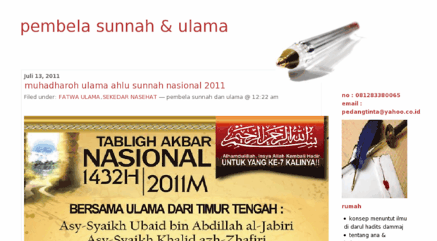 pembelasunnah.wordpress.com