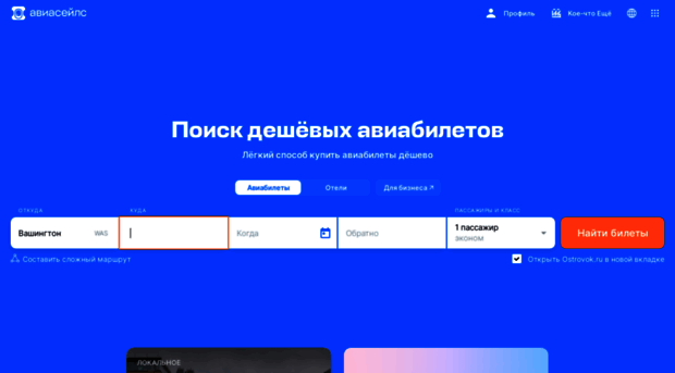 pembi.ru