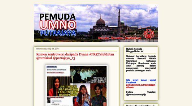 pemudaumno-putrajaya.blogspot.com