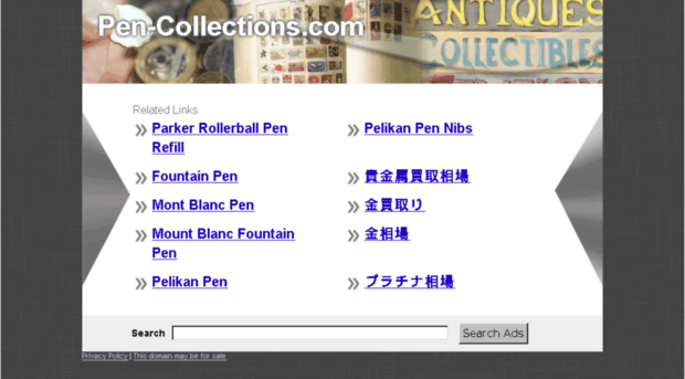 pen-collections.com
