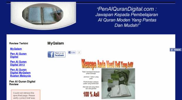 penalqurandigital.com