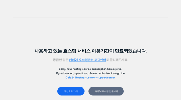 penandfree.co.kr