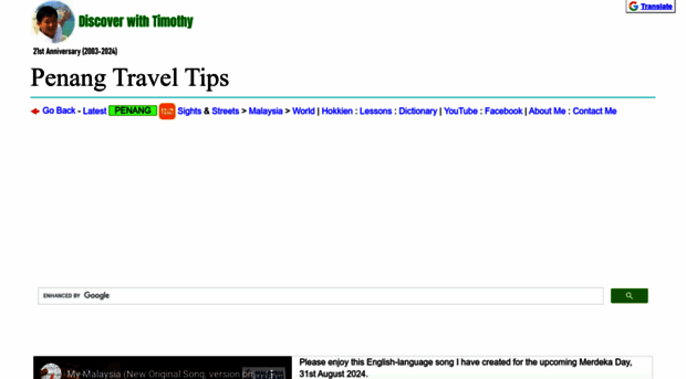 penang-traveltips.com