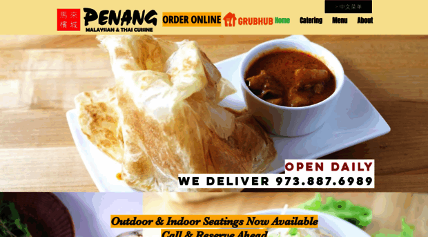 penangcuisine.com