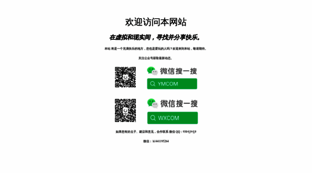 penglong.com