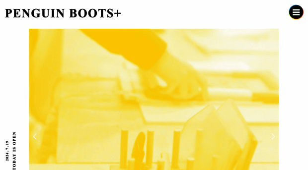 penguin-boots.com