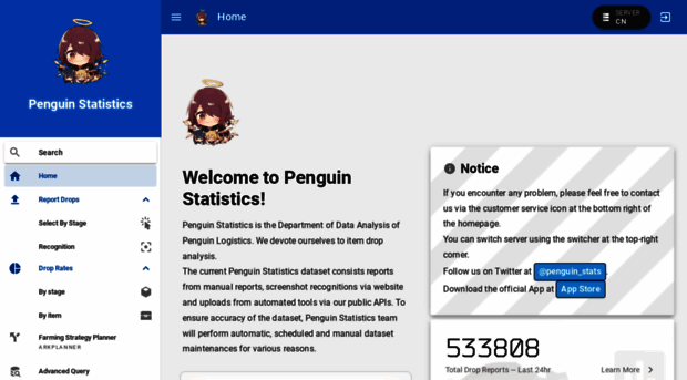 penguin-stats.io
