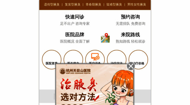 penkehui.com