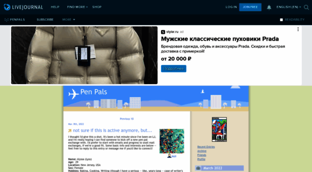 penpals.livejournal.com