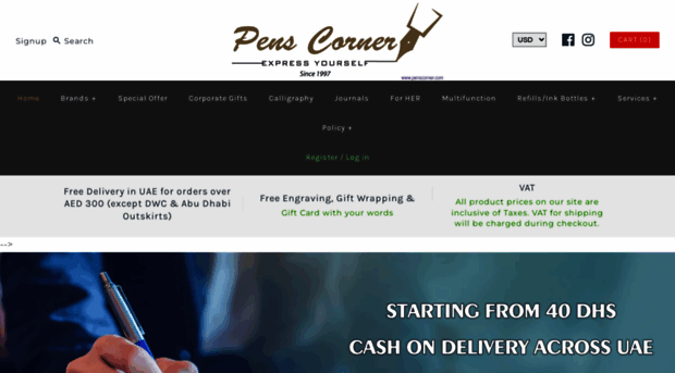 penscorner.com