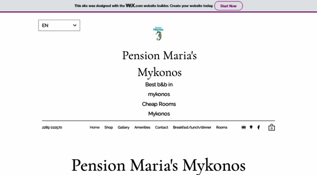 pensionmarias.gr