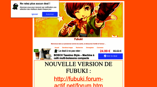 pensionnat-fubuki.keuf.net