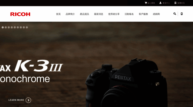 pentax.com.tw