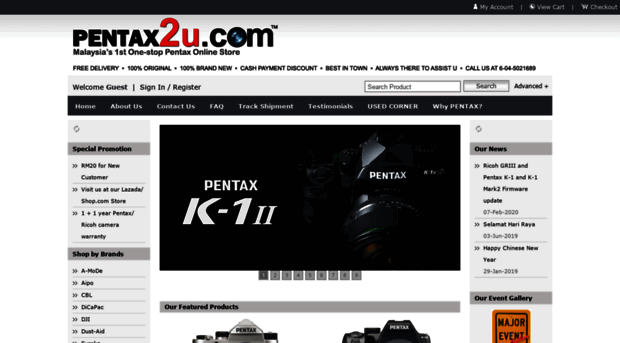 pentax2u.com