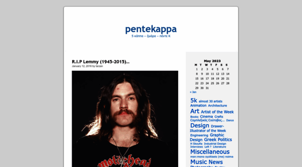 pentekappa.wordpress.com