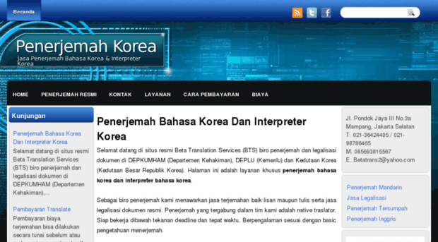 penterjemahkorea.net