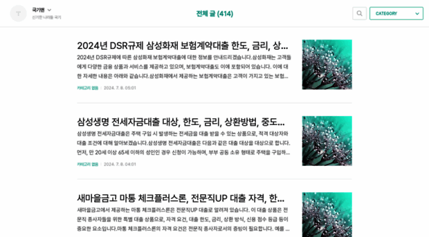 pentode.tistory.com