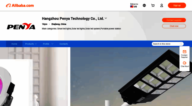 penya.en.alibaba.com